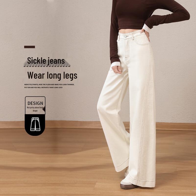 

Hancu Yishe Women s High-Waist Wide-Leg Jeans 2XL