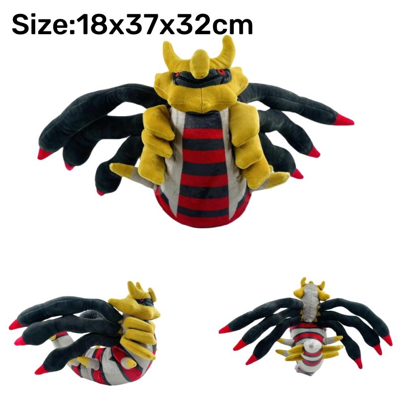 Peluche Pokemon Leggendari Lugia Lucario Giratina Koraidon Zacian Solgaleo Figure Cartoni Animati Morbido Giocattolo di Peluche Regali