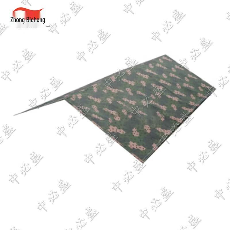 Zhongbisheng Outdoor Dining & Field Tent System