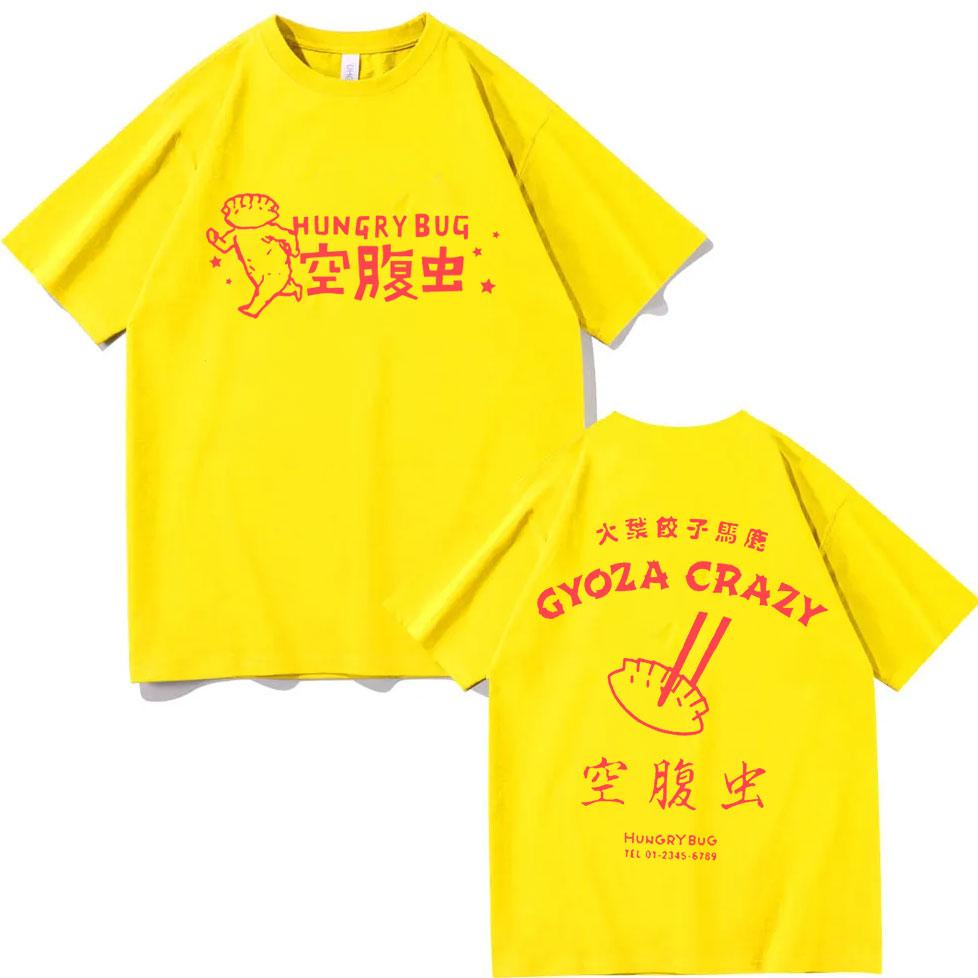 

Japanese animation graphic T-shirt Dorohedoro Gyoza Crazy Hero Retro men s fashion T-shirt High-quality 100% cotton T-shirt 4XL