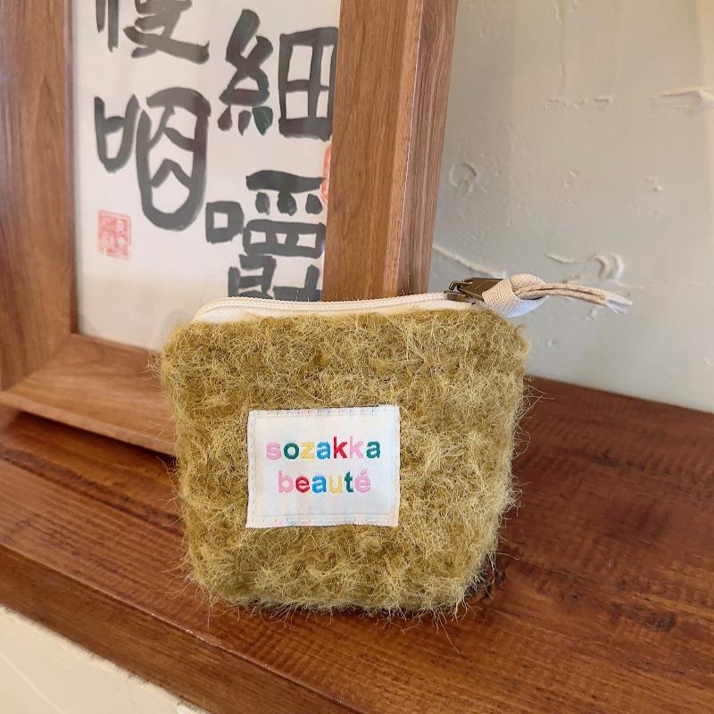 1 Winter New Soft Waxy Yellow Hair Bag Shoulder Bucket Underarm Bag Large Capacity Commuter Tote Bag