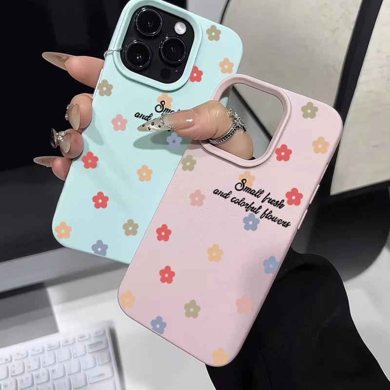 Colorful Flower Lichee Pattern Silicone PhoneCase ForlPhone 17 16 11 12 13 14 15 Pro Max 14 15 16Plus Candy Soft Cover Case
