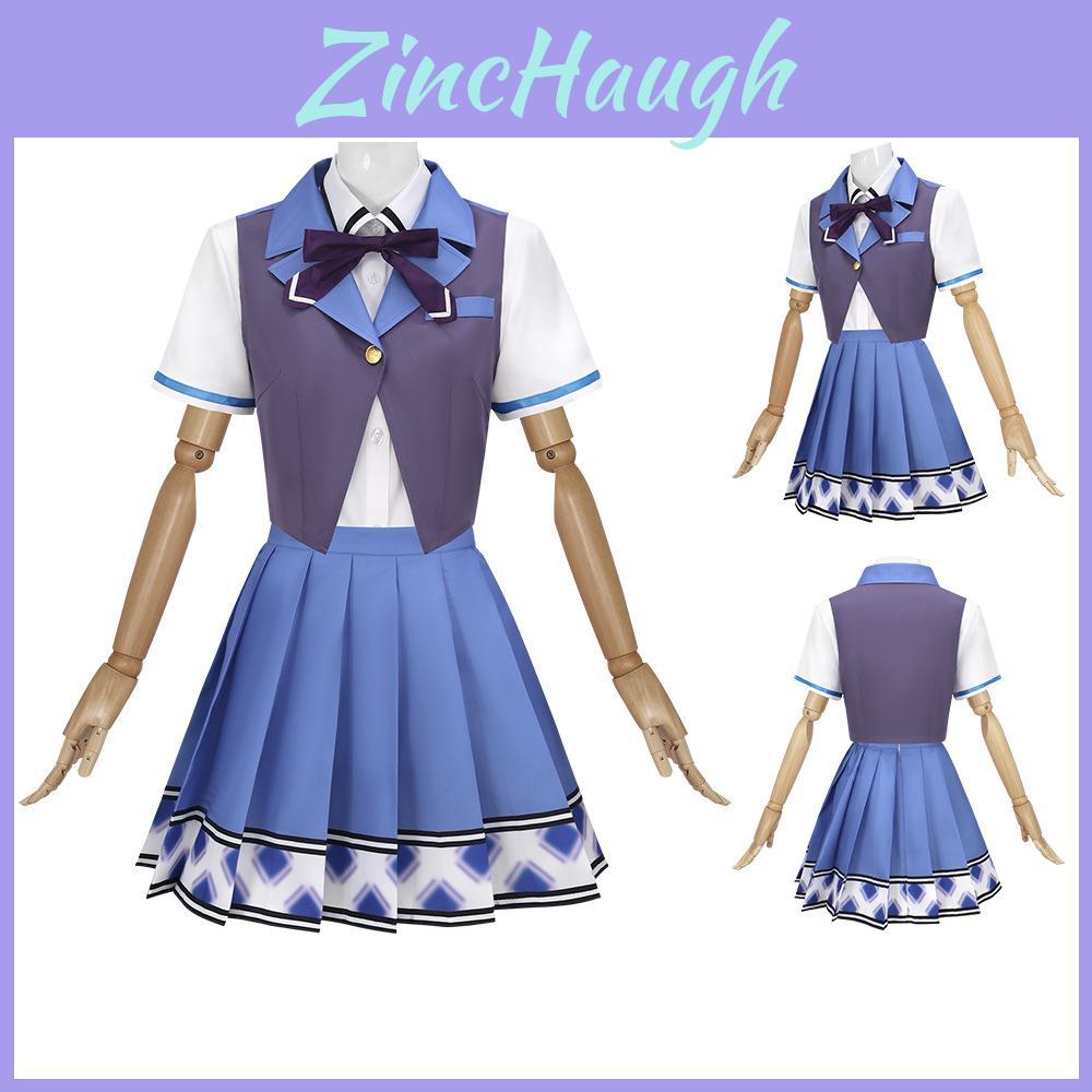Sweet Girlfriend 3 Yanaki Kosupure Uniform Cosplay Costume For Anime Role Play