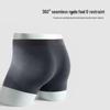 Meijisibang Men's 7A Antibacterial Cotton Boxer Briefs