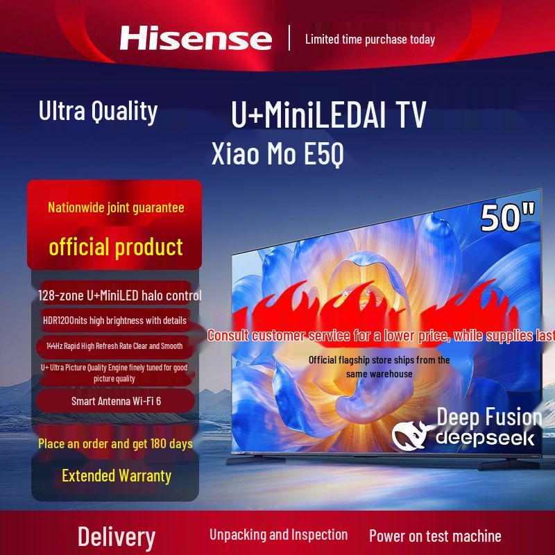 

Hisense E5Q 50 4K MiniLED телевізор з 144 Гц, Ультра якість зображення та Висока яскравість