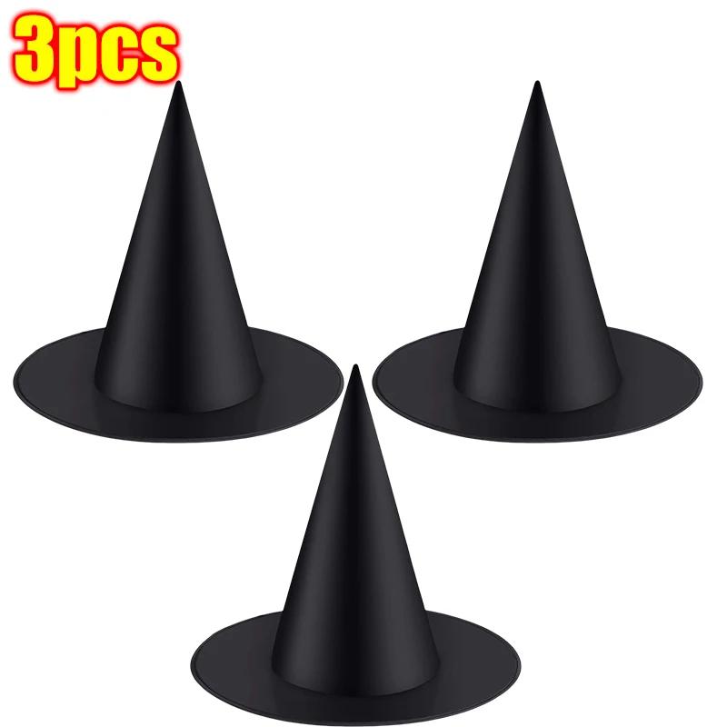 1-12pcs Halloween Witch Hat Kids Adults Halloween Party Cosplay Costume Props Decoration Black Wizard Cap Yard Hanging Witch Hat