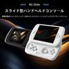Anbernic RG Slide Whatsko Unisoc T820 Handheld Game Android 13 Hole OCA Full Touch Black Slide-Type Console, System, Two-Player Playback, Joystick,