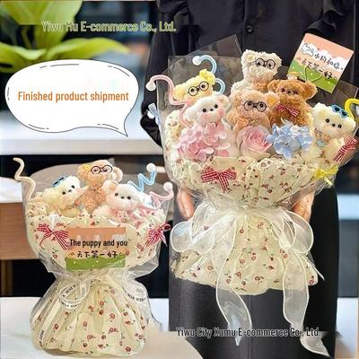 Charming Handmade Puppy Doll Bouquet - Perfect Birthday or Graduation Gift for Girlfriends and Best Friends