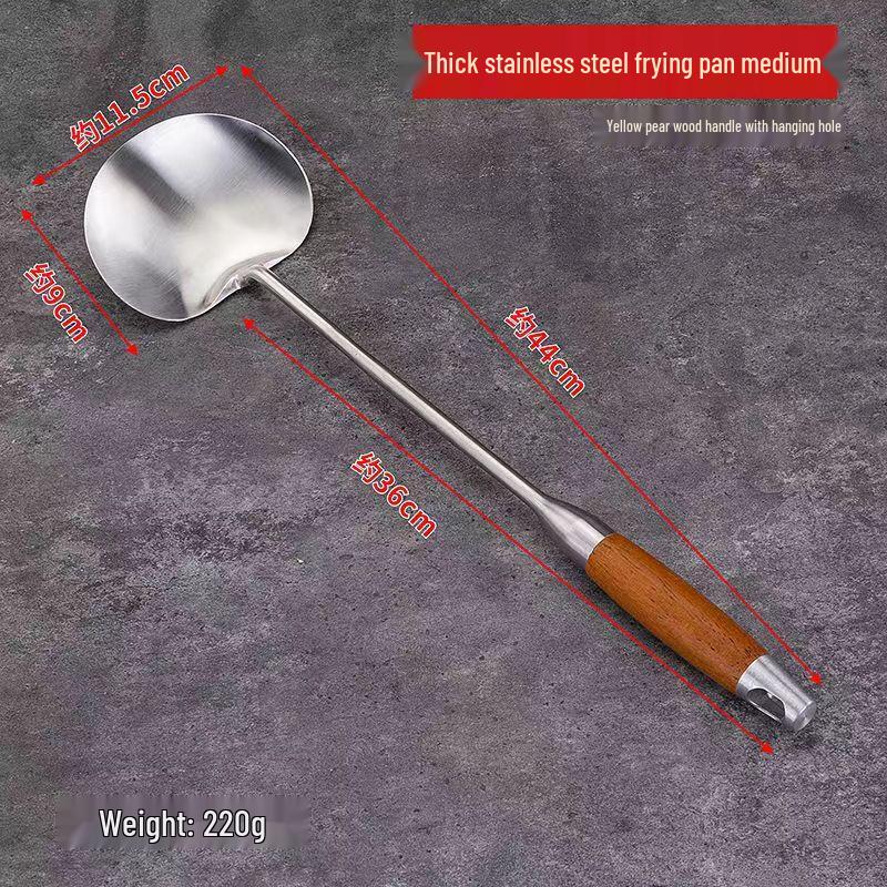 Hansheng Rosewood Handle Stainless Steel Wok Spatula