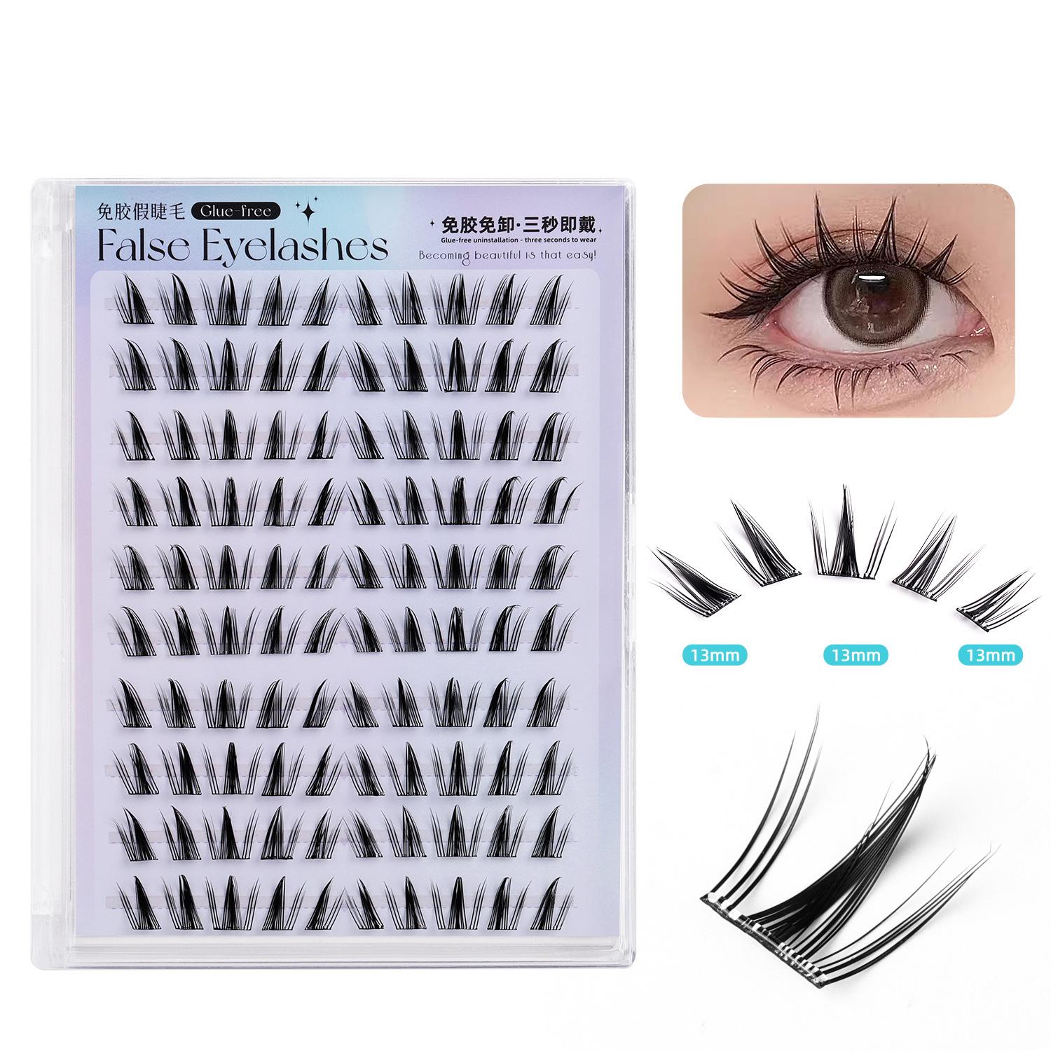 

Индивидуальные самоклеящиеся накладные ресницы Пушистые сегментированные ресницы Пучки Инструмент для макияжа для девушек 100Pcs-Sunflower