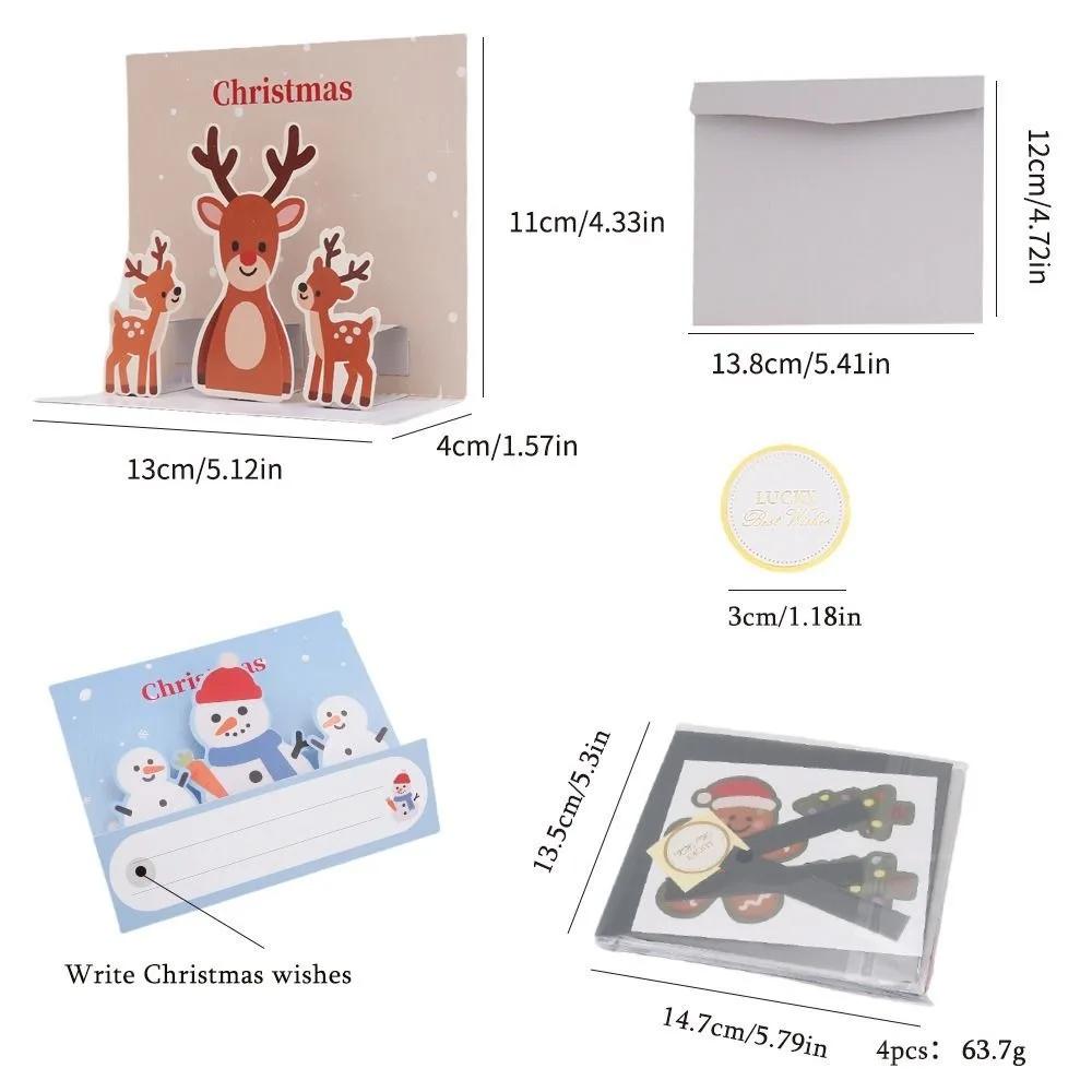 4 handgefertigte Weihnachtskarten-Aufkleber, Faltdesign, DIY-Weihnachtskarten, exquisite, niedliche Pop-up-Weihnachtsgeschenkkarten für Partys
