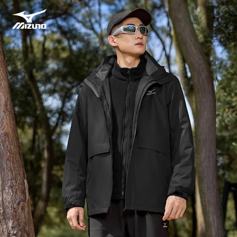 

Mizuno Men s 3-in-1 Outdoor Waterproof Windbreaker Jacket 4XL