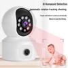Dual-Lens Dual-Band WiFi Indoor 360° Full-Color Night Vision Surveillance Camera