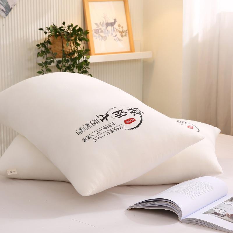 

Подушка из хлопка-сырца класса А Подушка из соевого волокна Одинарная подушка Подушка для дома и отеля 48 * 74