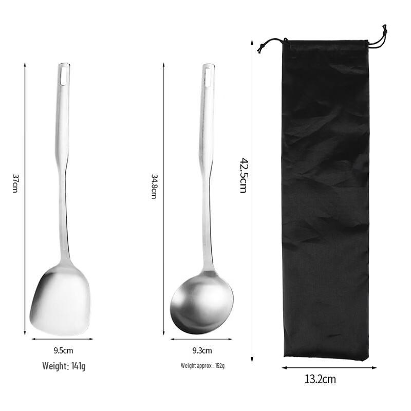 Abay Stainless Steel Spatula & Ladle Set (2-Pack)