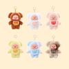 Cartoon Pig Plush Blind Box Home Decor Gift For Kids And Teens