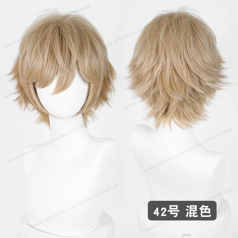 Anime Upgraded 32cm Short Flipped Ends Cosplay Wig Green Blue Purple Pink Man Women Heat Resistant Synthetic Hair