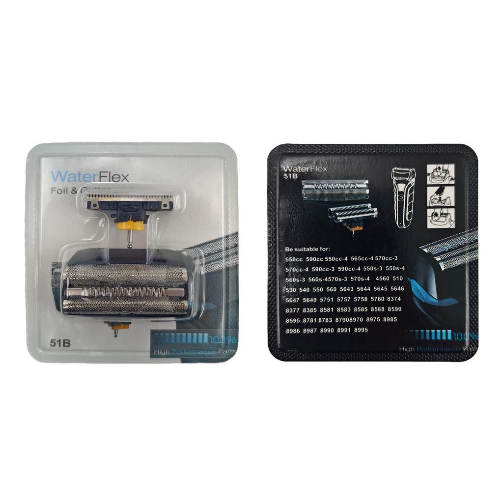 Braun Shaver S5 Series 51B Blade Head: 530/530s-4/550/565cc-4 Foil Replacement