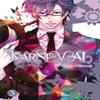 Karneval Vol. 3 by Touya Mikanagi Paperback Book 9780316263481