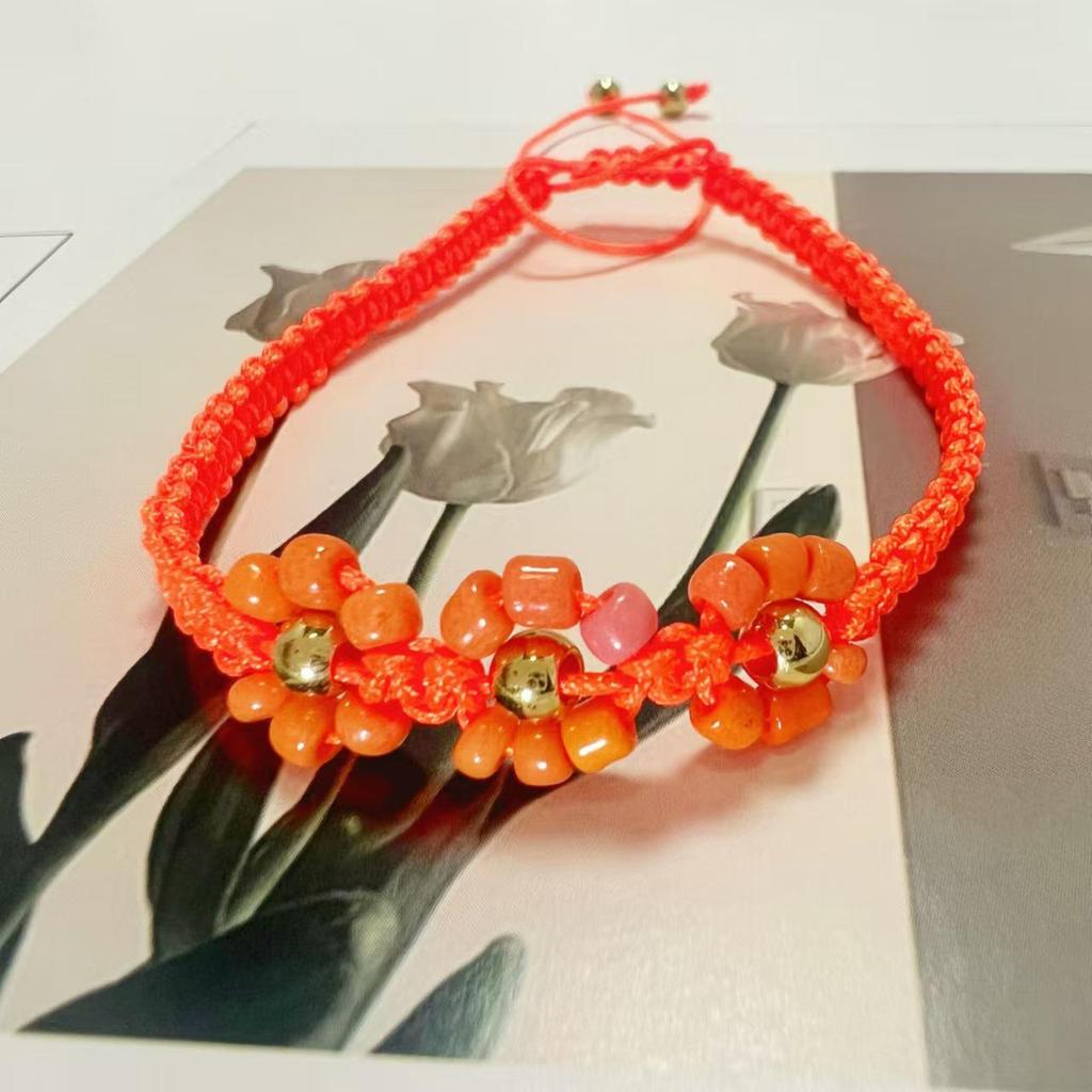 Adjustable Multi-Color Daisy Beaded Bracelet for Beach Parties