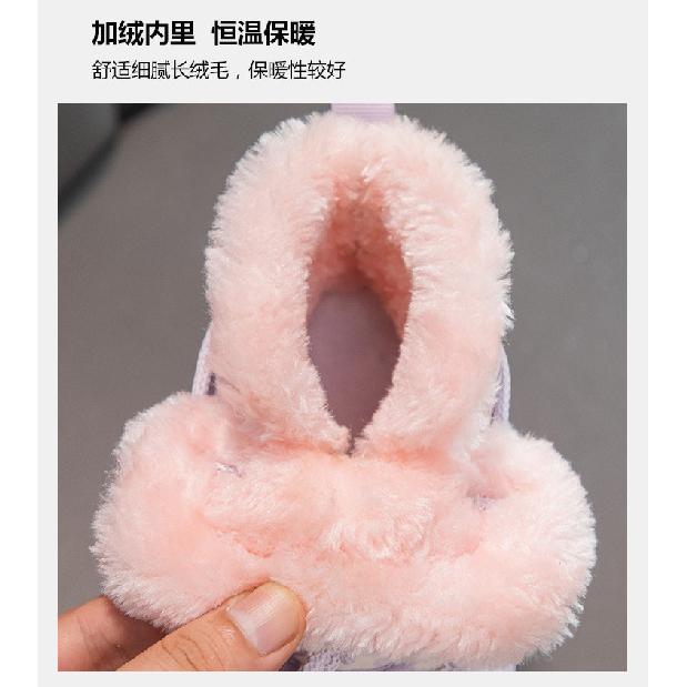 Girls' Fleece-Lined Sneakers Children's Winter Thick Cotton Shoes New Boys' Snow Boots Big Kids' Thickened Cotton Boots