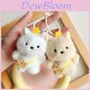 Star Dog Plush Keychain With Pp Cotton Filling For Gifts And Bag Decorations