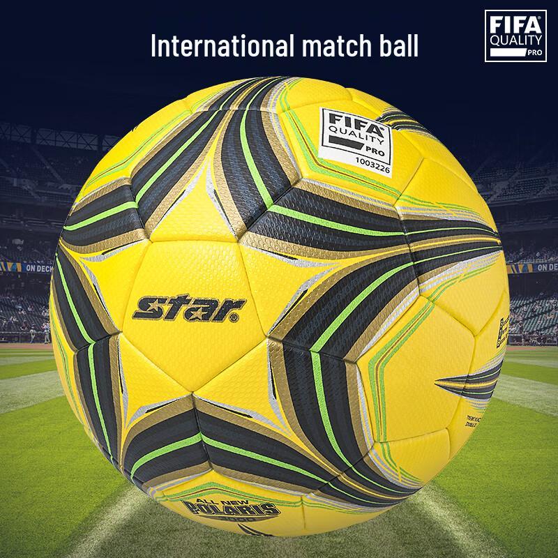 STARTA FIFA Certified International Match Football