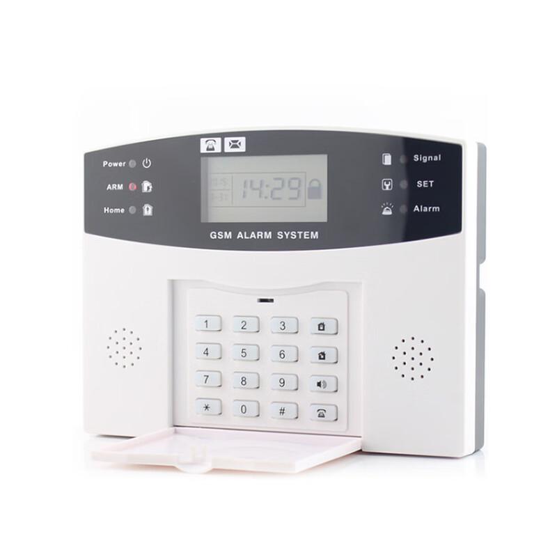 Biyazi GSM Wireless Anti-Theft Alarm System CN plug (adapter included)