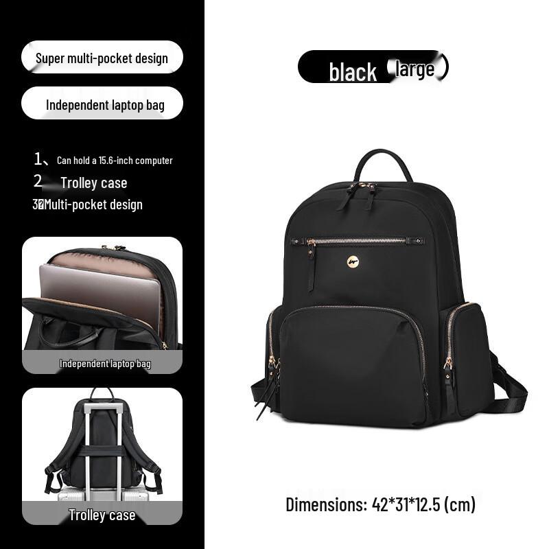 Нейлоновый рюкзак для ноутбука в корейском стиле для женщин Large