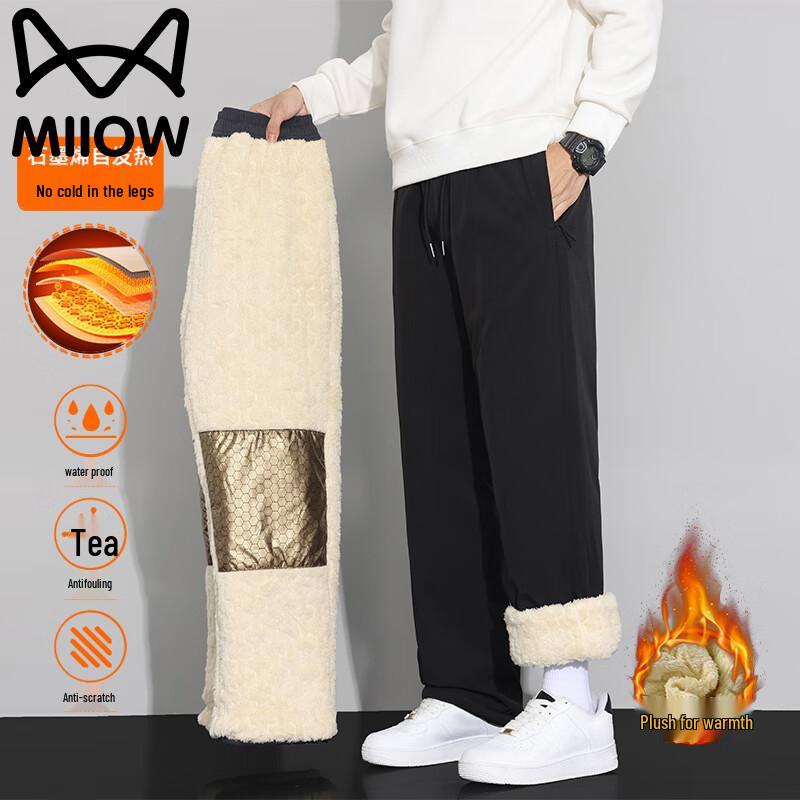 

Mao Ren Men s Fleece-Lined Straight-Leg Warm Pants 4XL