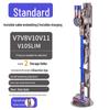 Dyson Vacuum Cleaner Storage Rack: Punch-Free Bracket for V7, V8, V10, V11, V12, 15G, G5 Models