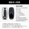 VERISSY Smart Key Case for Nissan Cars, EV Car Notebook, Serena, X-Trail, Luxury, Stylish,
