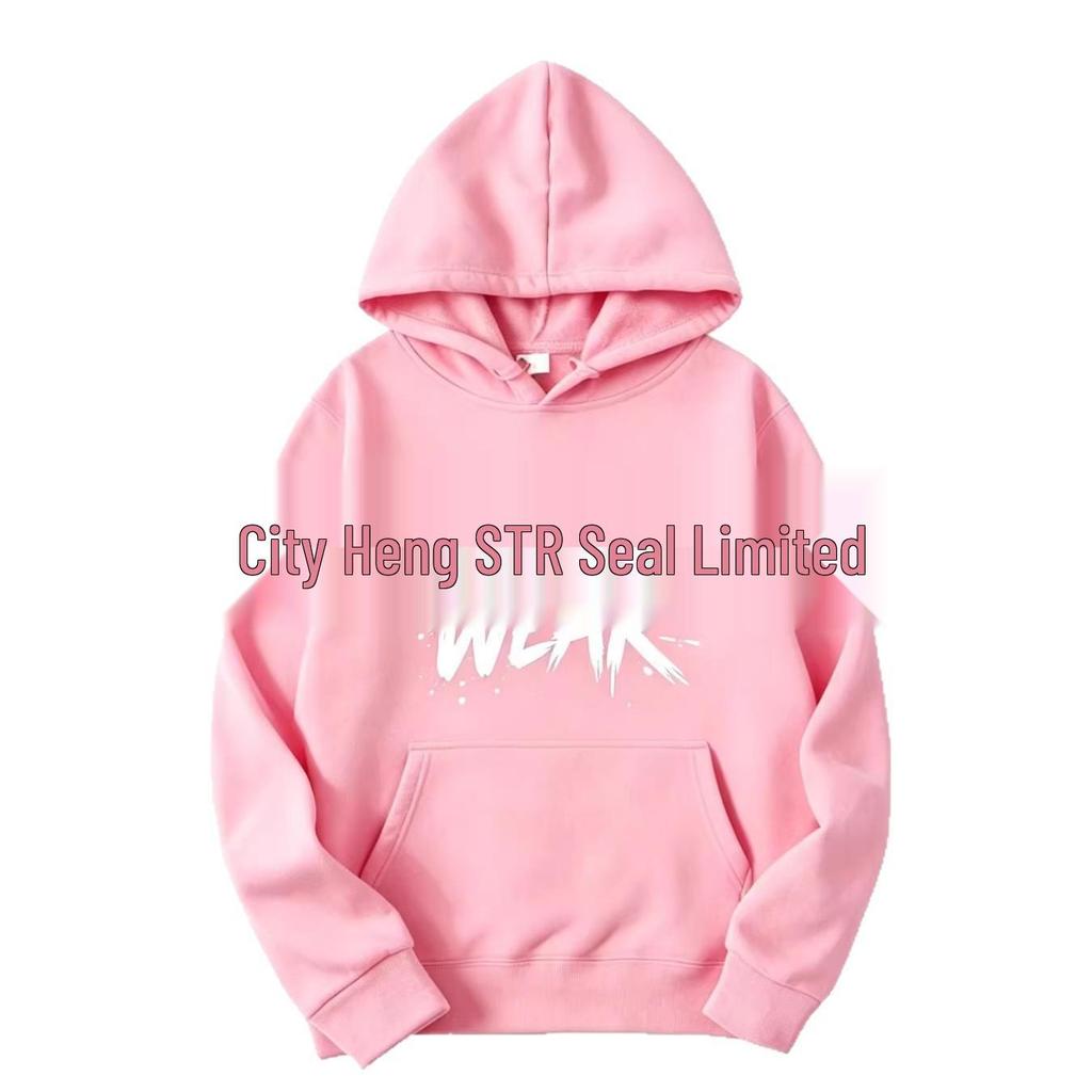 Women's Casual Printed Hoodie - Autumn/Winter Trendy Pullover Sports Top