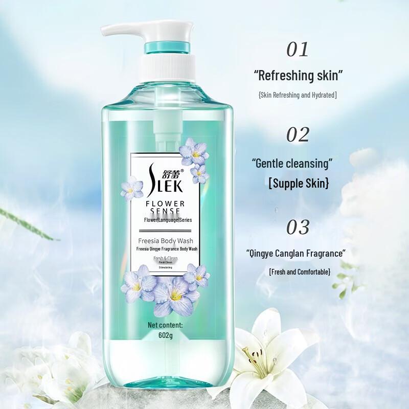 SLEK Wild Fragrance Shower Gel