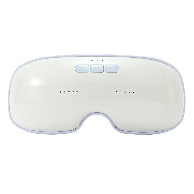 JEOYCOSY Smart Eye Massager