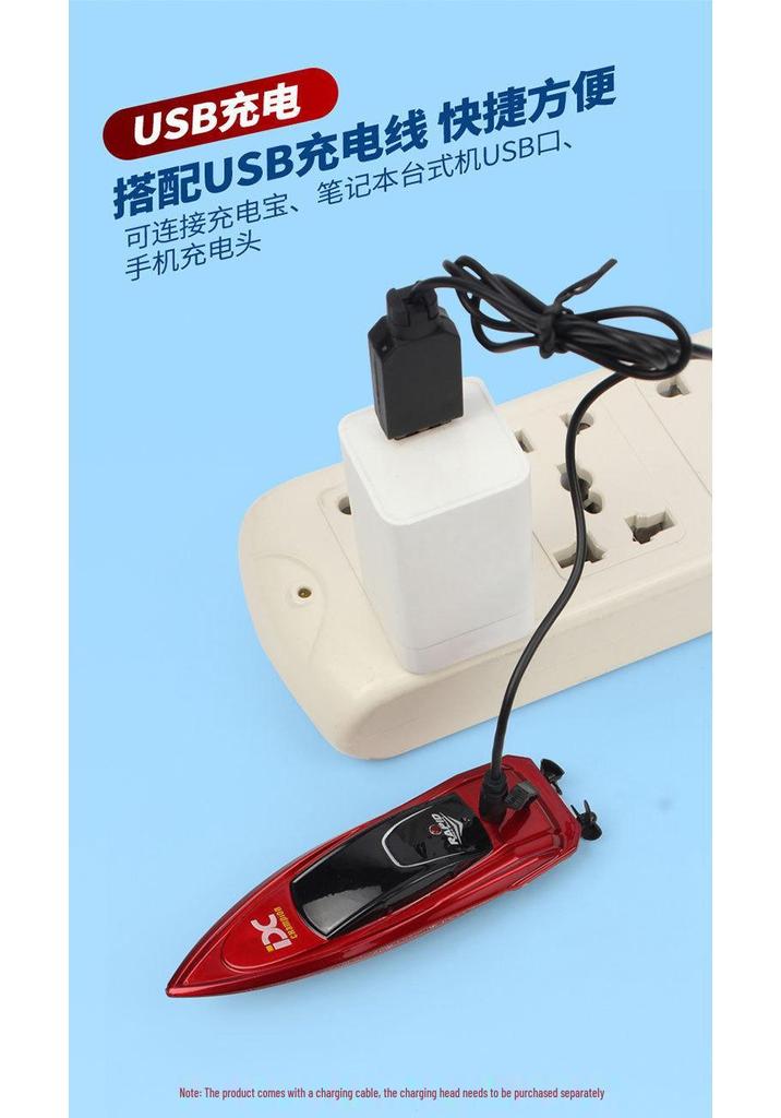 2.4G Wireless Long-Range Electric Speedboat for Kids - High-Speed Mini Remote Control Racing Motorboat