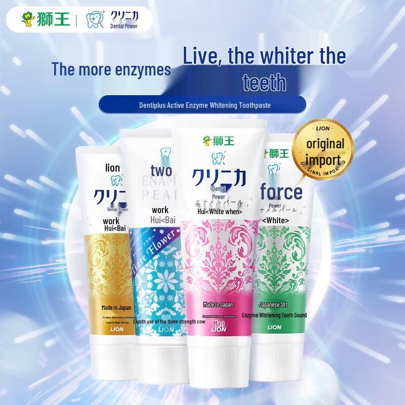 Lion Chilika Enzyme Whitening & ZACT Stain Removal Toothpaste
