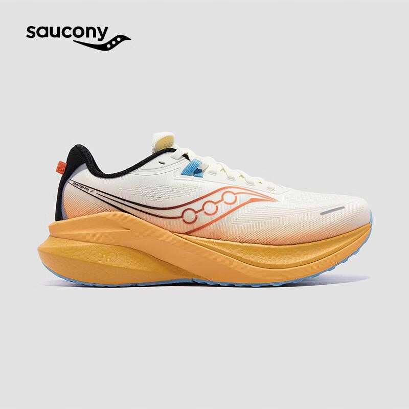 Стабильные беговые кроссовки Saucony Marshal 2 EU 40.5