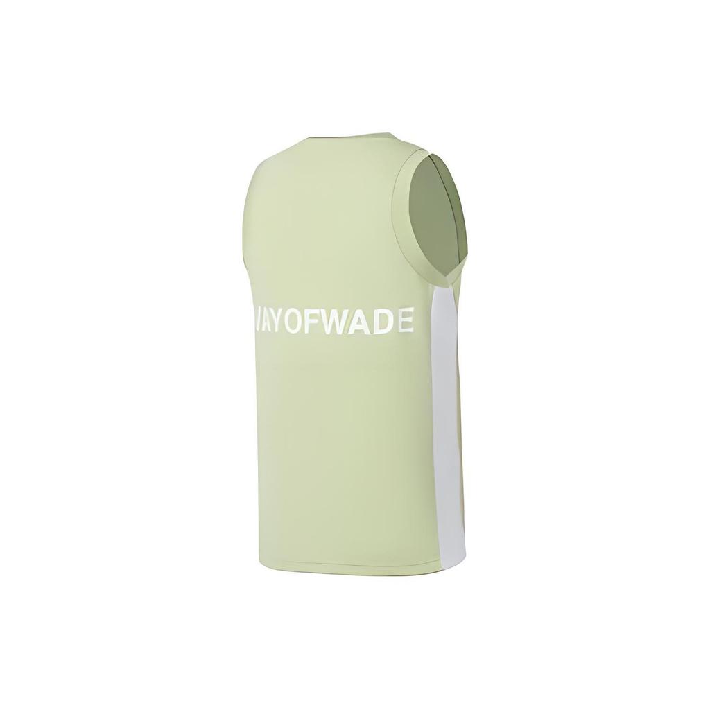 Li Ning Basketball Jersey Men's Green AAYS041-8