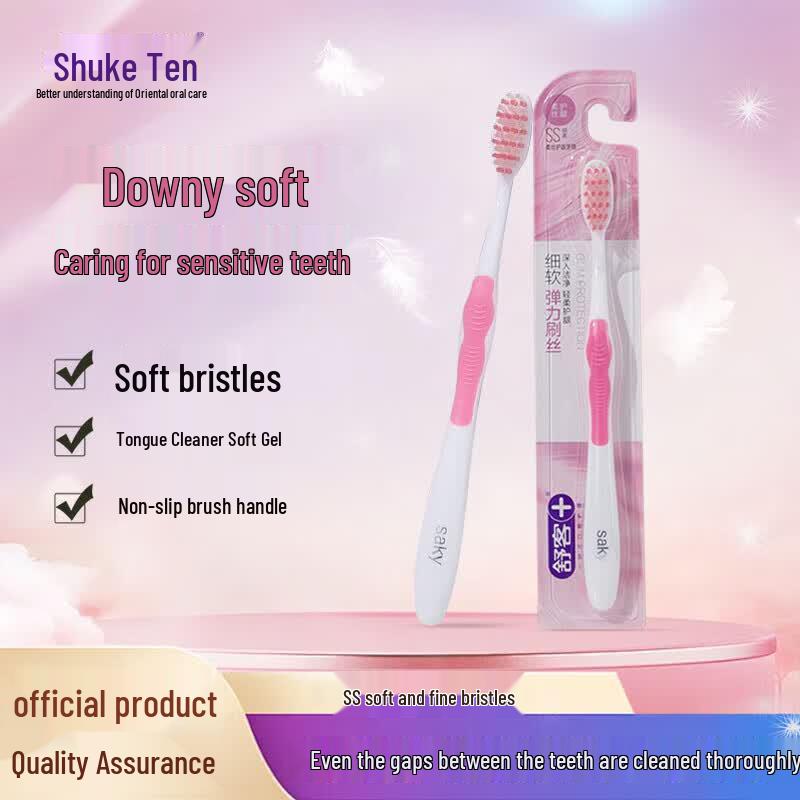 Shuke Soft Silk Gum Care Toothbrush