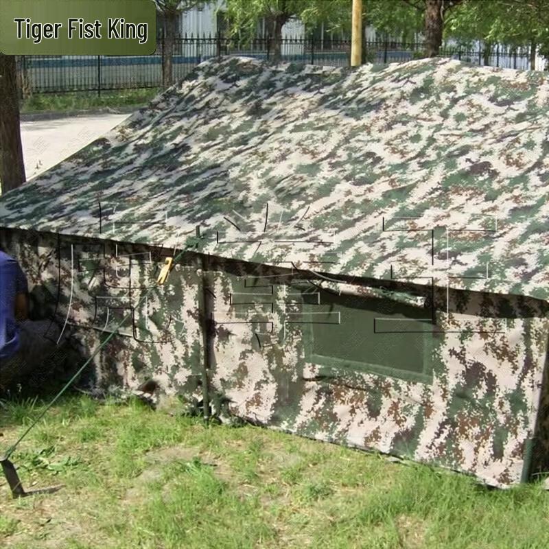 Tiger King Car Side Camping Tent
