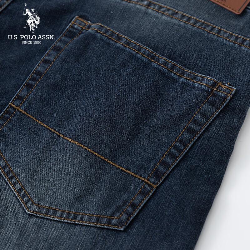 U.S. POLO ASSN. Men's Loose Fit Straight Leg Casual Trousers