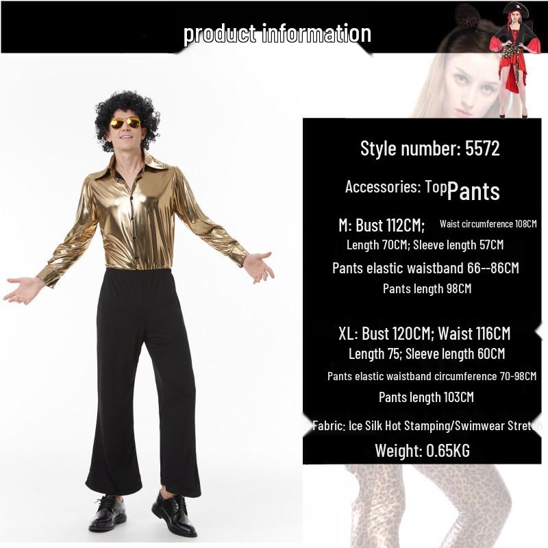 Halloween 70s Disco Hippie Costume