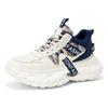 Fastion Chunky Sports Shoes Men Breathable Retro Sneakers Plus Size 39-45 Casual Walking Shoes Thick Sole Height-increasing