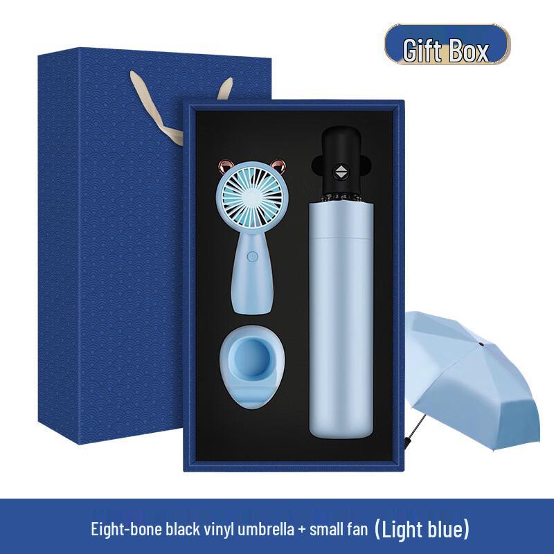 Summer Gift Set: Automatic Umbrella & Portable Fan Umbrella + Portable Fan