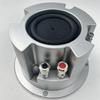 2.5-Inch In-Ceiling Speaker with Fixed Resistance, Self-Suction Mesh, and All-Aluminum Rear Cover for Home Theater