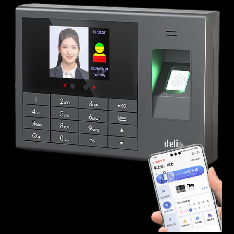 Deli Smart Cloud Facial & Fingerprint Attendance System