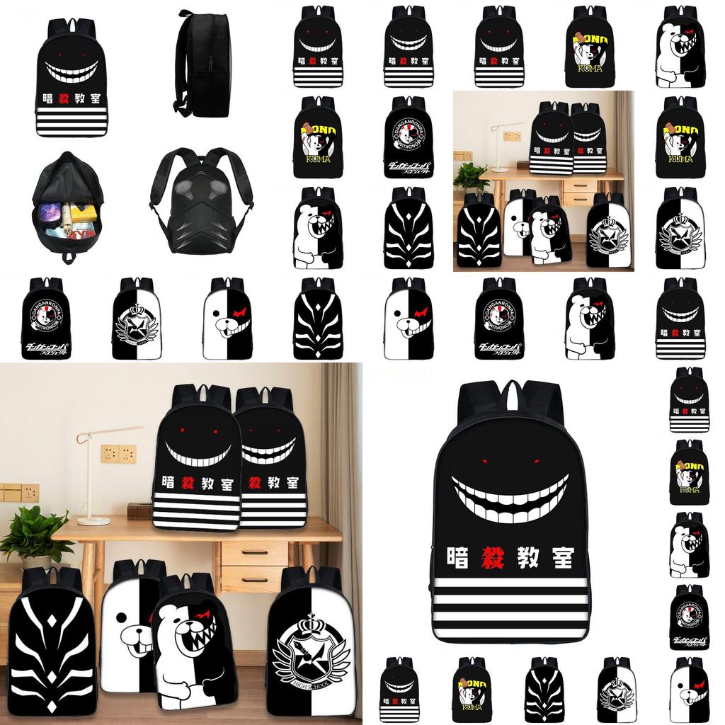 Mochila Elegante de Danganronpa Monokuma Con Correas Ajustables Para Uso Casual