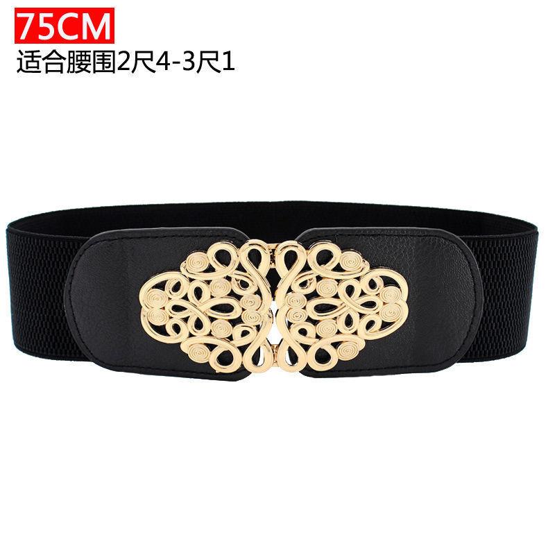 Stylish Women's Black Elastic Waist Belt For Dresses And Coats Perfect For All Seasons