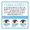 Cezanne Extrafeiner Eyeliner EX 20 Braun 0,48ml Flüssig-Eyeliner Wasserfest Feuchtigkeitsbeständig Hohe Farbe
